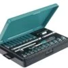 Kamasa-Tools Hylsysarja 1/4" Mm 34-osainen