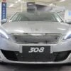 Tammer-Suoja Peugeot 308 Allure Vm. 2014- (ei Sovi Active/access)
