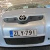 Tammer-Suoja Toyota Auris Vm. 2006-2009 -Tammer-Suoja kauppa ts143 toyota auris 06 09 8f7a0ae6