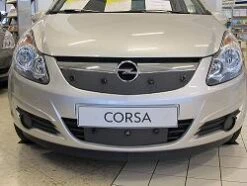 Tammer-Suoja Opel Corsa Vm. 2006-2010