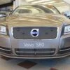 Tammer-Suoja Volvo S80 Vm. 2010-2013 Täysin Avoin Maski 2 Tammer-Suoja Volvo S80 Vm. 2010-2013 Täysin Avoin Maski -Tammer-Suoja kauppa ts295 41c89af1