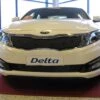 Tammer-Suoja Kia Optima Vm. 2013-2015 -Tammer-Suoja kauppa ts343 maskipeite maskisuoja kia optima tampere e72af4a0