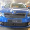 Tammer-Suoja Skoda Octavia Vm. 2013- Etututkalla -Tammer-Suoja kauppa ts421 skoda octavia 2013 ed587584