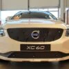 Tammer-Suoja Volvo XC60 Vm. 2014- (ei CWAB, R-Design) -Tammer-Suoja kauppa ts428 volvo xc60 2014 1af12145
