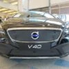 Tammer-Suoja Volvo V40 Cross Country Vm. 2014- -Tammer-Suoja kauppa ts435 055b99ca