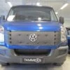 Tammer-Suoja Volkswagen Crafter Vm. 2012-2016 -Tammer-Suoja kauppa ts467 859e706c