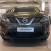 Tammer-Suoja Nissan Qashqai Vm. 2014-2017 -Tammer-Suoja kauppa ts472 nissan qashqai 14 ae3fabd2