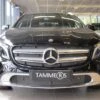 Tammer-Suoja Mercedes-Benz GLA Vm. 2014-2017 -Tammer-Suoja kauppa ts495 mercedes gla 14 34283e8d