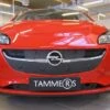 Tammer-Suoja Opel Corsa Vm. 2015-2016 -Tammer-Suoja kauppa ts556 opel corsa 2015 b2f0d1c2