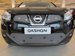 Tammer-Suoja Nissan Qashqai Ja Qashqai +2 Vm. 2011-2013 3 Tammer-Suoja Nissan Qashqai Ja Qashqai +2 Vm. 2011-2013