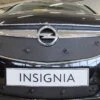 Tammer-Suoja Opel Insignia Vm. 2016-2017 Alaristikolla -Tammer-Suoja kauppa ts625 opel insignia 2016 82440882