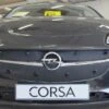 Tammer-Suoja Opel Corsa Vm. 2016- -Tammer-Suoja kauppa ts630 opel corsa 2016 1cb5579b