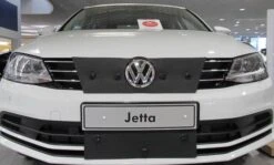 Tammer-Suoja Volkswagen Jetta 16-, Kapea Alaosa