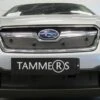 Tammer-Suoja Subaru XV Vm. 2016-2017 2 Tammer-Suoja Subaru XV Vm. 2016-2017 -Tammer-Suoja kauppa ts652 subaru xv 16 9c7c8636