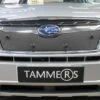 Tammer-Suoja Subaru Forester Vm. 2016- -Tammer-Suoja kauppa ts653 subaru forester 16 86030501
