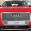 Tammer-Suoja Audi Q2 Vm. 2017- -Tammer-Suoja kauppa ts661 audi q2 2017 8ad1ba53