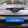 Tammer-Suoja Toyota C-HR Vm. 2017-2019