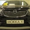 Tammer-Suoja Opel Mokka X Vm. 2017- -Tammer-Suoja kauppa ts674 opel mokka x 2017 36cfbd56