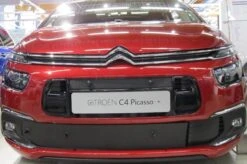 Tammer-Suoja Citroen C4 Picasso/Grand Picasso Vm. 2017