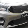 Tammer-Suoja Kia Carens Vm. 2017- -Tammer-Suoja kauppa ts696 kia carens 2017 4afeccaa