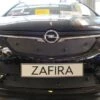 Tammer-Suoja Opel Zafira Tourer Vm. 2017-