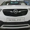 Tammer-Suoja Opel Crossland X Vm. 2017- -Tammer-Suoja kauppa ts703 opel crossland x 2017 0e47abb6