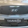 Tammer-Suoja Kia Sorento Vm. 2019- 1 Tammer-Suoja Kia Sorento Vm. 2019- -Tammer-Suoja kauppa ts797 maskipeite kia sorento 2019 tampere 548ce15f