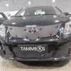 Tammer-Suoja Toyota Avensis Vm. 2009-2011 -Tammer-Suoja kauppa ts80 0e995e99
