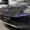 Volvo XC60 Vm. 2014-2016, Sopii CWAB -Tammer-Suoja kauppa ts917 maski peite volvo xc60 cwab 2014 2015 2016 tampere 180cb656